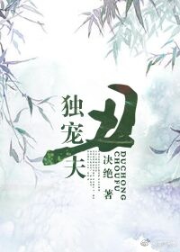 硬笔行楷字怎么写