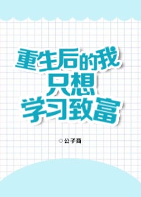 毛笔书法欣赏字帖