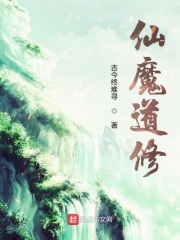 济字隶书怎