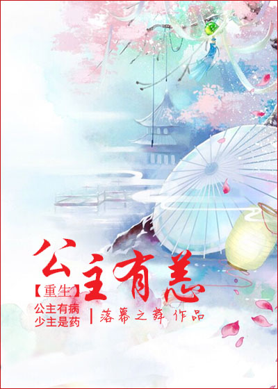 唐玄宗隶书年字