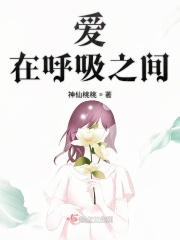 鸡汤皇后小说叫什么