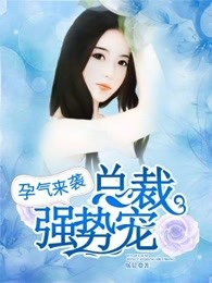 天蝎男会随便睡女人吗