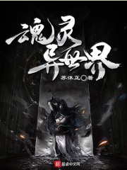 魔术师李丹