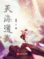 龙王医婿酷匠网正版