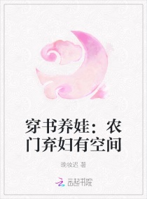 老师合集全文阅读