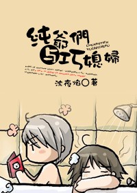 美女被触手怪吸乳漫画