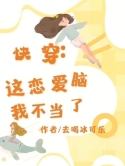 夜魔2在线观看恐怖片