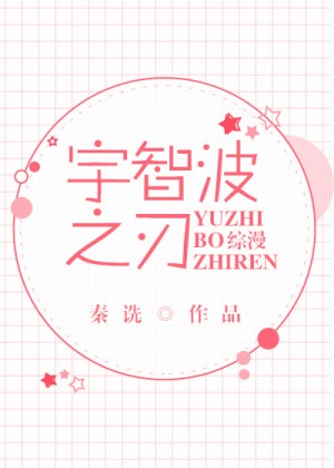 朝桐光224在线播放