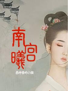 毛笔作品行楷书图片