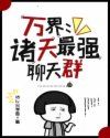 周晓琳 在线观看 完整