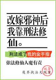 大学行书书法字帖