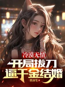 黑魂3dlc