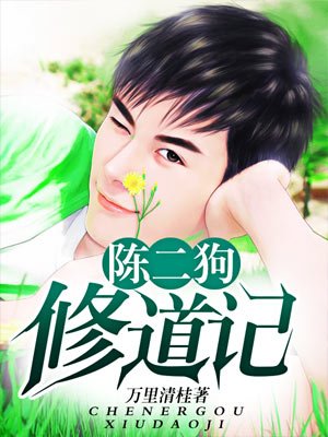 耽美漫画百度云