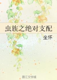 柳宗元永州八记全文