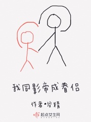 雀的篆书字