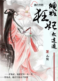 女教授漫画免费第二季