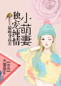 出差嫖了一个老妇女