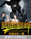 99精品无人区乱码1区2区3区