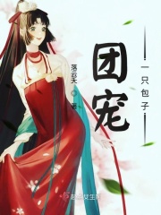 魔道祖师番外避尘play