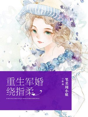 鲤鱼乡手机版2024