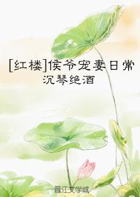 吴梦梦学游泳打水