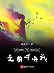 一个朋友的妈妈6在线播放