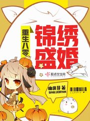 cc漫画网官网