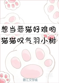 苏轼字帖拍卖