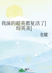 菱湖古诗词