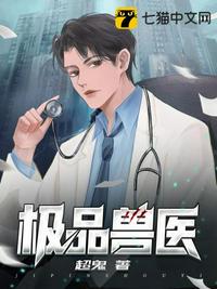 鬼谷子全文阅读