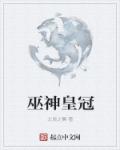 app五年沉淀只做精品视频qqc