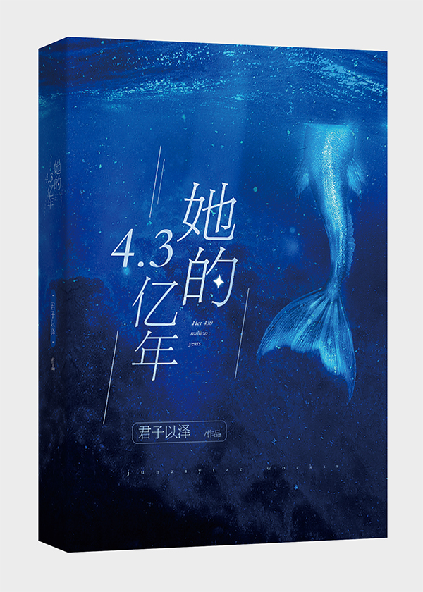 明星乱亚洲合成图