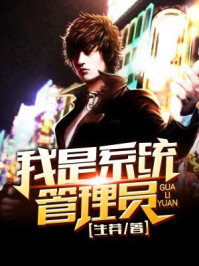 篆书书法创作作品图片