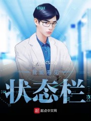 吴昌硕篆书集字创作