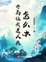 小丑2024免费观看高清在线完整版