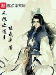 吃胸摸下面激烈视频免费版