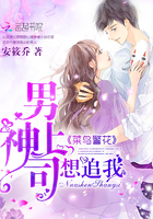 鄂州父女瓜PDF