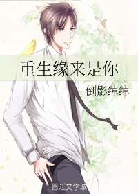 百炼成神漫画免费扑飞