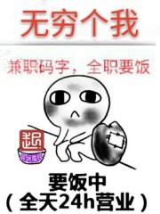 《黄鹤楼》楷书