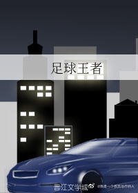 重字篆书