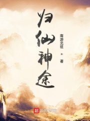 含晟字诗句