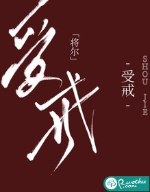 松江毛笔字名家