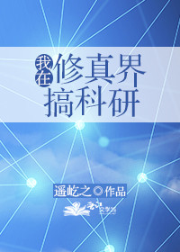 卡纸国画山水画初学入门