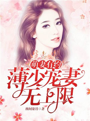 极品美女销魂美女免费视频