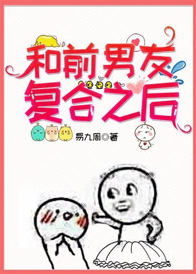 美女裸体直播app