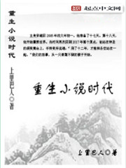 爱是幻想漫画