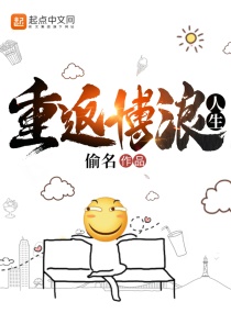 十八款夜间禁用app有料盒子