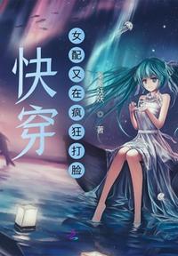 奈何流年枉情深完整版