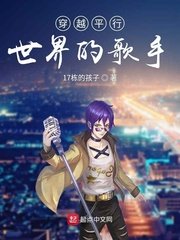 制服诱惑2:地下法庭