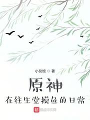 快看漫画快看漫画